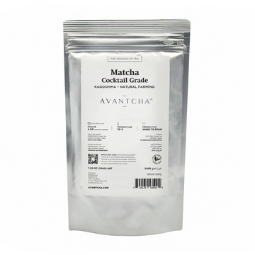 Avantcha Kagoshima Matcha - 200g