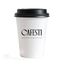 Branded Double Wall Paper Cups - 8 oz or 4 oz