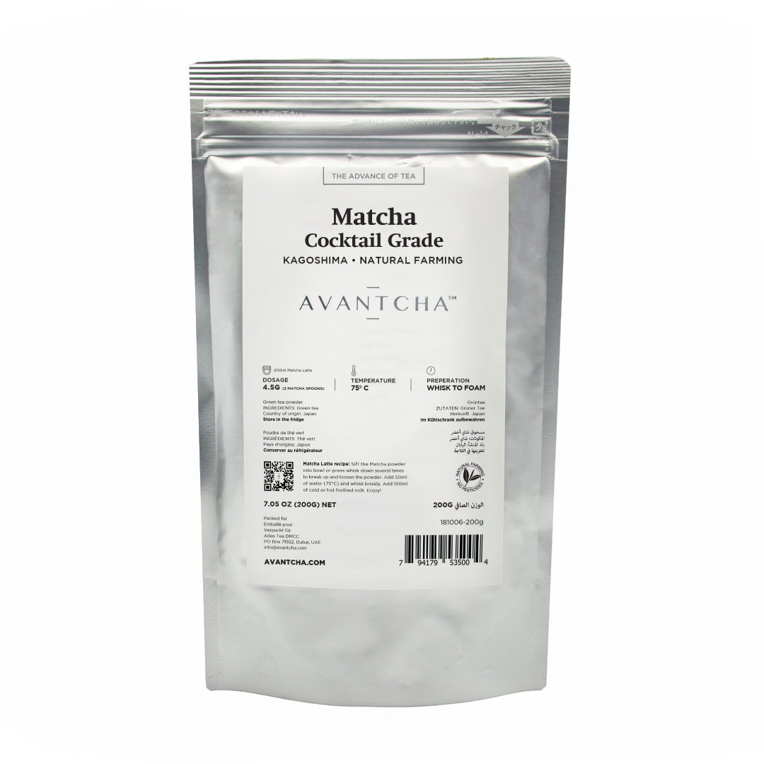 Avantcha Kagoshima Matcha - 200g