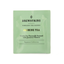 Jasmine Tea - 25pcs