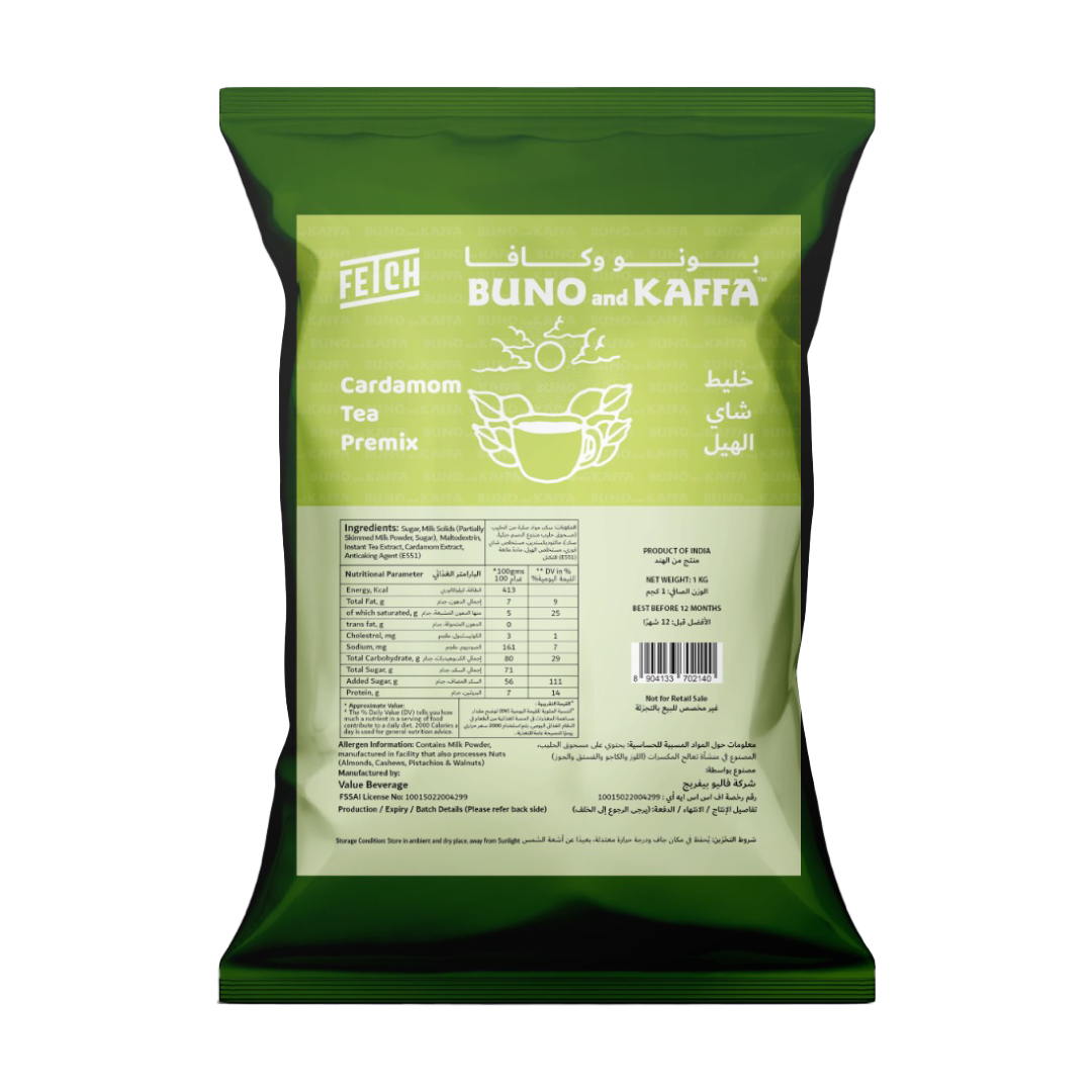 Cardemon Tea Premix - 1Kg