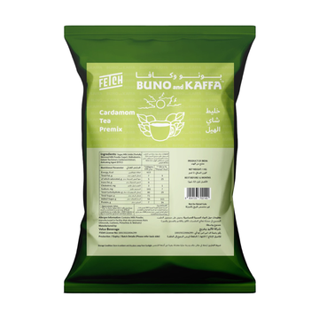 Cardemon Tea Premix - 1Kg