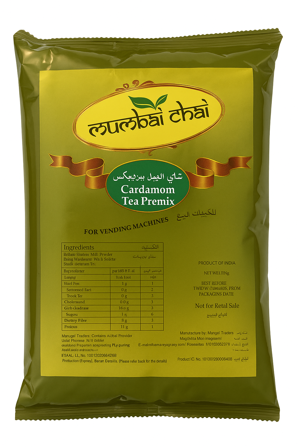 Mumbai Chai - Cardemon Tea Premix - 1Kg