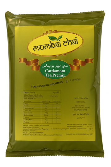 Mumbai Chai - Cardemon Tea Premix - 1Kg