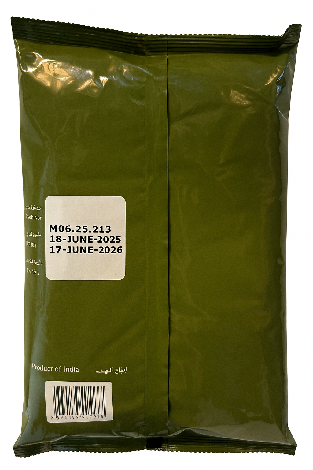 Mumbai Chai - Cardemon Tea Premix - 1Kg